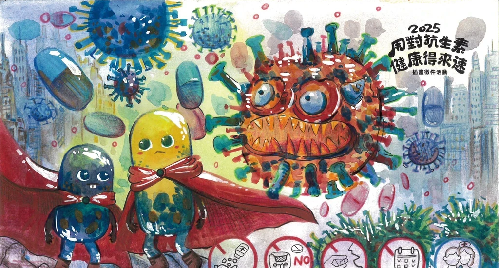 竹科實中｜林品竹