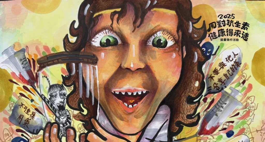 南新國中｜王盈又