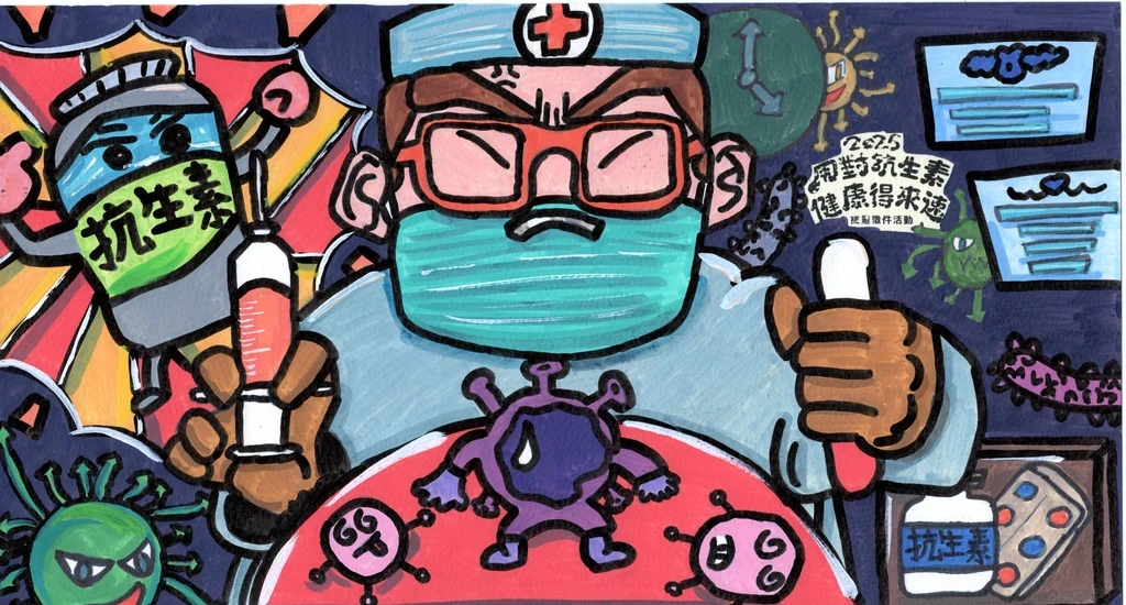 南科國際實驗高中 國中部｜蔡奕樺