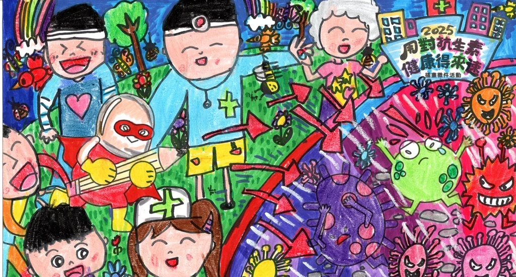 永樂國小｜李咏駿