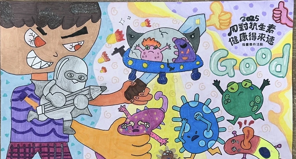 中山國小｜李禮安