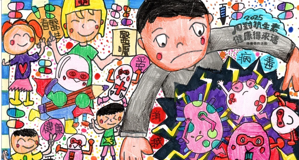 湖東國小｜楊之澈