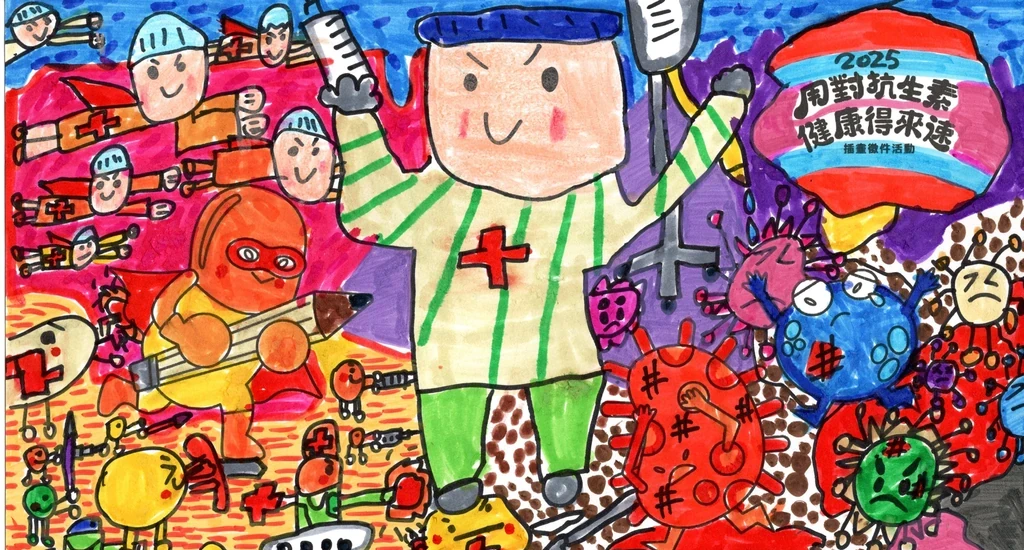 原斗國小｜陳亮羽