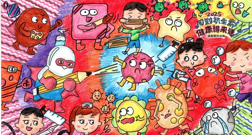 新水國小｜周羚虹