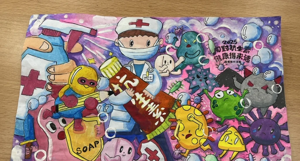 楊梅國小｜張青霞