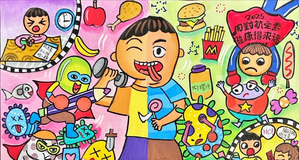 培文國小｜林芊紫