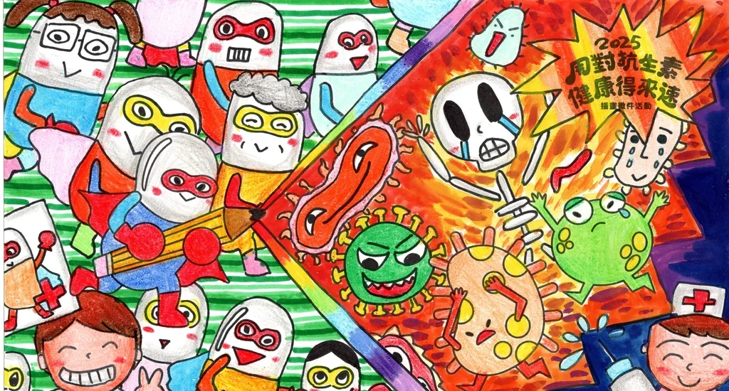 湖北國小｜楊尚菲