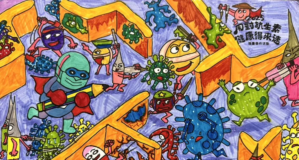 新民國小｜王信超